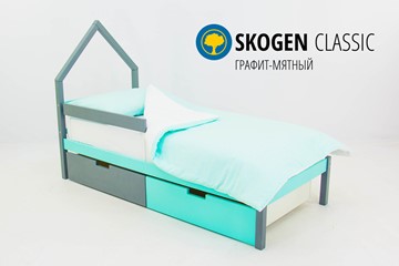 Кровать-домик детская мини Skogen графит-мятный в Шадринске