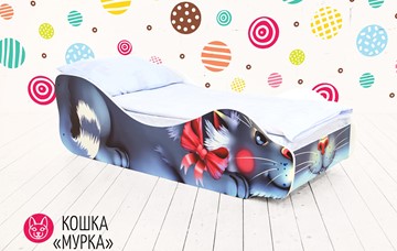 Детская кровать-зверенок Кошка-Мурка в Шадринске