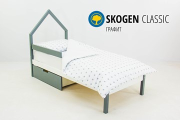 Детская кровать-домик мини Skogen графит-белый в Шадринске