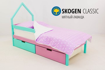 Кровать-домик детская мини Skogen мятный-лаванда в Шадринске