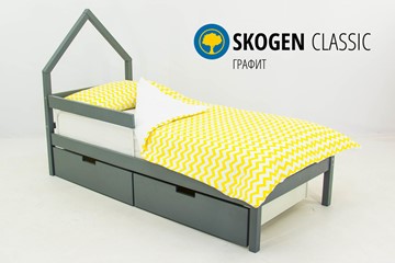 Кровать-домик мини Skogen графит в Шадринске