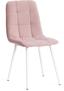 Кухонный стул CHILLY MAX 45х54х90 пыльно-розовый/белый арт.20028 в Шадринске