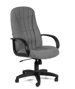 Офисное кресло CHAIRMAN 685, ткань ст. 20-23, цвет серый в Кургане
