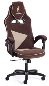 Кресло ARENA флок , коричневый/бежевый, 6/7 арт.14130 в Кургане