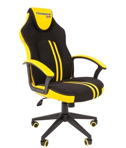 Кресло игровое CHAIRMAN GAME 26  Экокожа - Ткань стандарт. Черный/желтый в Шадринске
