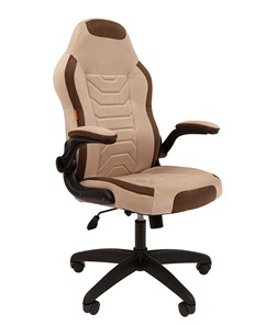 Компьютерное кресло CHAIRMAN Game 50 цвет TW бежевый/коричневый в Шадринске