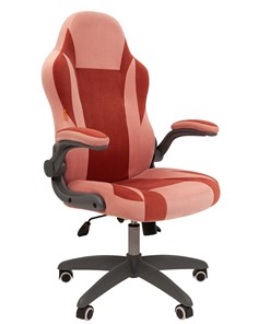 Кресло компьютерное CHAIRMAN Game 55 цвет TW розовый/бордо в Шадринске