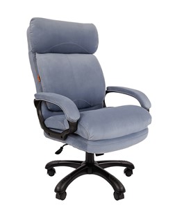Компьютерное кресло CHAIRMAN HOME 505, велюр голубое в Шадринске