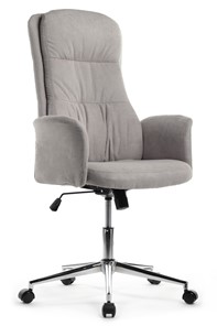 Компьютерное кресло Riva Design CX1502H, Серый в Кургане