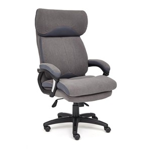 Компьютерное кресло DUKE флок/ткань, серый/серый, 29/TW-12 арт.14039 в Кургане
