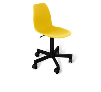 Офисное кресло SHT-ST29/SHT-S120M желтого цвета в Кургане
