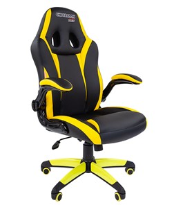 Компьютерное кресло CHAIRMAN GAME 15, цвет черный / желтый в Шадринске