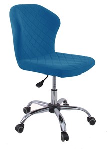 Офисное кресло на колесах KD-31, микровелюр B8 blue в Шадринске