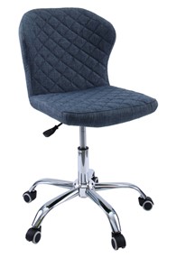 Кресло офисное KD-31, ткань Elain №14 синий в Кургане