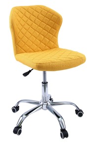 Офисное кресло на колесах KD-31, ткань Elain №20 желтый в Шадринске