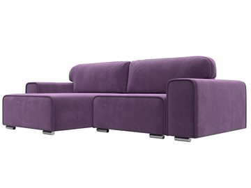 Угловой диван с оттоманкой Лига-029, Сиреневый (Микровельвет) в Кургане