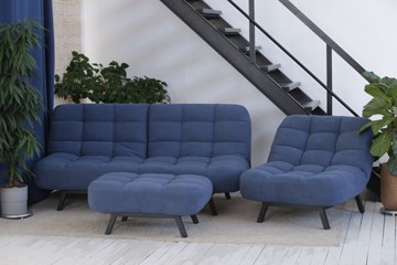 Комплект мебели Абри цвет синий диван+ кресло +пуф пора металл в Кургане