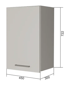 Шкаф на кухню В7 45, Сатин/Антрацит в Кургане