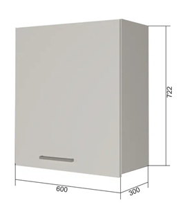 Кухонный шкаф ВС7 60, Сатин/Антрацит в Кургане