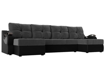 П-образный диван Меркурий П, Серый\Черный (Велюр\Экокожа) в Кургане