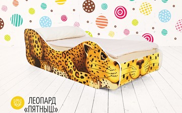 Детская кровать-зверёнок Леопард-Пятныш в Шадринске