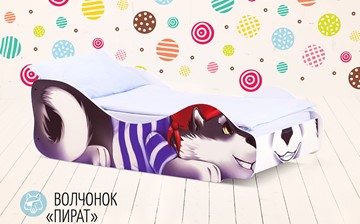 Детская кровать Волчонок-Пират в Шадринске