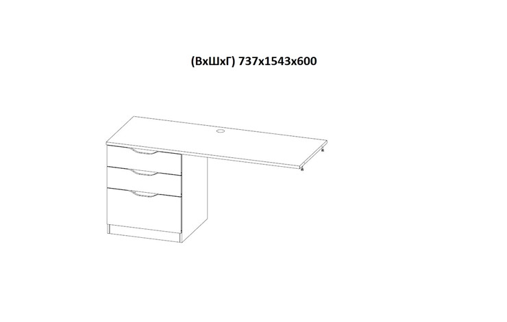 Кровать-чердак с письменным столом и шкафом POLINI Kids Simple Белый в Кургане - изображение 7