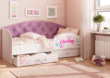 Кровать детская односпальная Эльза с бортиком, Фиолетовый (латы) в Кургане