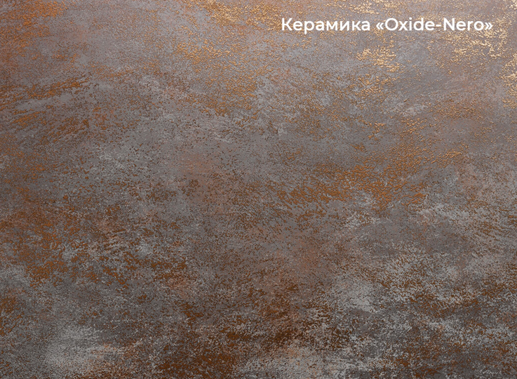 Стол раздвижной Шамони 1CQ 140х85 (Oxide Nero/Графит) в Шадринске - изображение 3