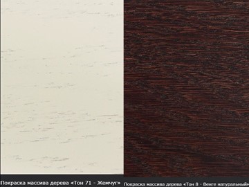 Обеденный раздвижной стол Фабрицио-1 Glass, Круг 1000, фотопечать (Мрамор 11) в Кургане - предосмотр 17