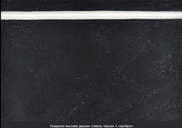 Обеденный раздвижной стол Фабрицио-1 Glass, Круг 1000, фотопечать (Мрамор 11) в Кургане - предосмотр 21