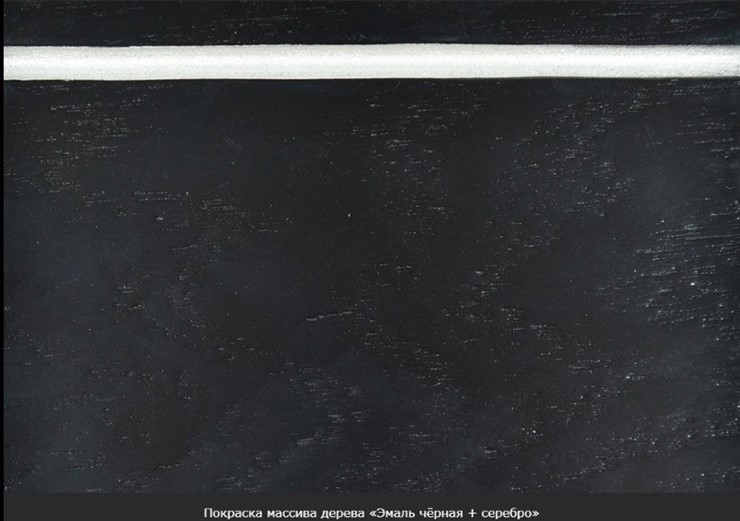Кухонный стол раскладной Фабрицио-1 исп. Круг 820, Тон 9 (Морилка/Эмаль) в Шадринске - изображение 18