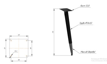 Обеденный стол SHT-TU12 (4 шт.)/ТT8 60/60 (черный/темный орех/прозрачный лак/коричневая сепия) в Шадринске - предосмотр 1