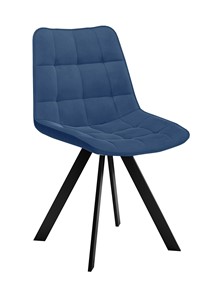 Обеденный стул 229 Поворотный, Микровелюр B8 BLUE  / опоры черные в Шадринске