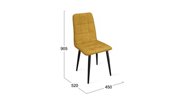Кухонный стул Аспен К1С (Черный муар/Микровелюр Duna Curcuma) в Кургане - предосмотр 5