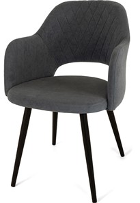 Кухонный стул Эспрессо-2, ноги черные круглые XL (R32)/велюр T177 Графит в Шадринске