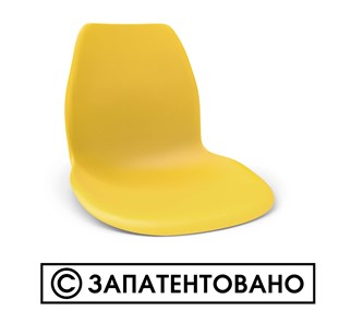 Стул кухонный SHT-ST29/S70 (желтый ral 1021/темный орех/черный) в Шадринске - предосмотр 10
