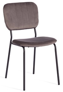 Обеденный стул CAROL (mod. UC06) 45х56х82 Light grey (светло-серый) HLR24 / черный арт.19320 в Кургане