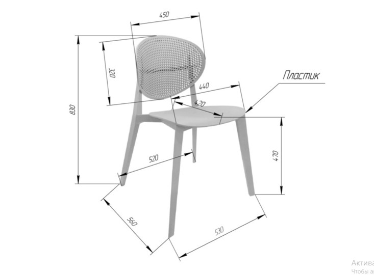 Обеденный стул SHT-S111 (лаванда) в Кургане - изображение 1