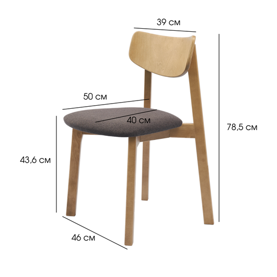 Обеденный стул Вега МС, Дуб/Грей в Шадринске - изображение 10