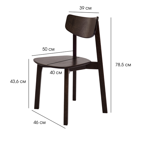 Обеденный стул Вега ЖС, Орех в Шадринске - изображение 11