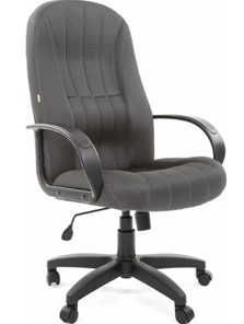 Компьютерное кресло CHAIRMAN 685, ткань TW 12, цвет серый в Шадринске