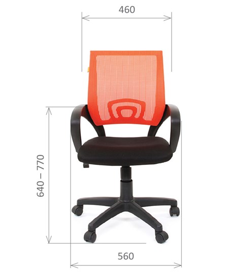 Кресло CHAIRMAN 696 black Сетчатый акрил DW66 оранжевый в Шадринске - изображение 1