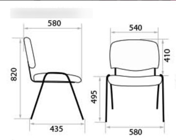 Офисный стул ISO  CHROME С38 в Кургане - предосмотр 1