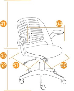 Компьютерное кресло JOY ткань, синий, арт.11997 в Шадринске - предосмотр 11