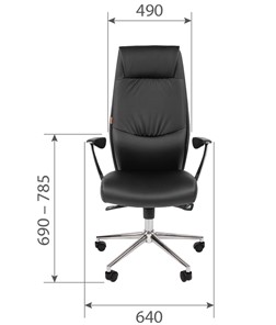 Офисное кресло CHAIRMAN Vista Экокожа премиум коричневая (vista) в Шадринске - предосмотр 5
