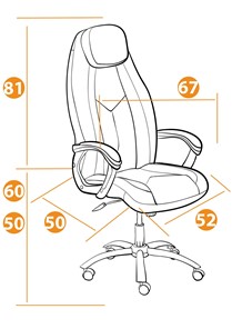 Офисное кресло BOSS Lux, кож/зам, черный, арт.21151 в Шадринске - предосмотр 13