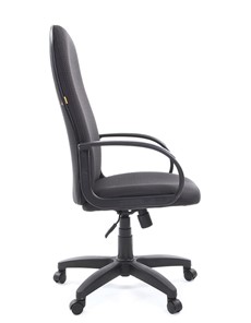 Кресло CHAIRMAN 279 JP15-1 черно-серый в Кургане - предосмотр 3