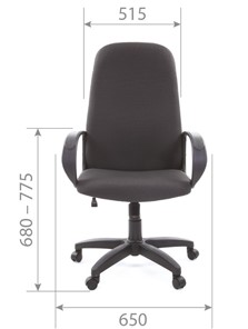 Кресло CHAIRMAN 279 JP15-1 черно-серый в Шадринске - предосмотр 4