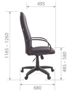 Кресло CHAIRMAN 279 JP15-1 черно-серый в Шадринске - предосмотр 5